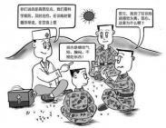 高原反應 高原反應