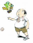 老年人運動神經(jīng)元病 老年人運動神經(jīng)元病