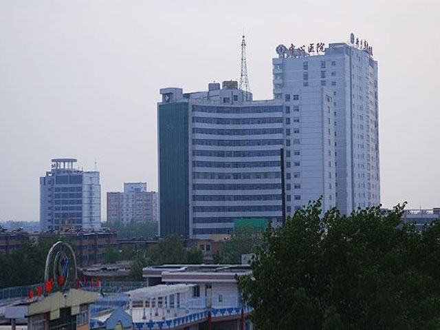 河南省新鄉(xiāng)市中心醫(yī)院 河南省新鄉(xiāng)市中心醫(yī)院