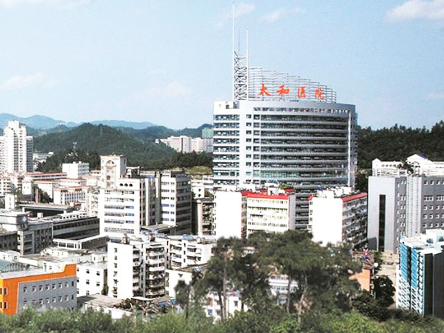 石堰太河醫(yī)院 石堰太河醫(yī)院