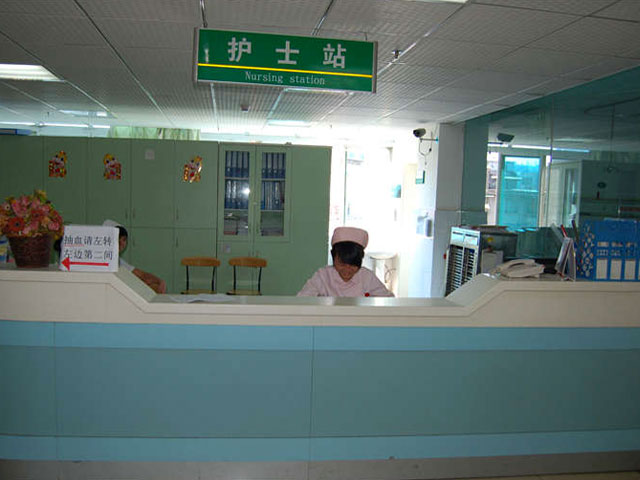 貴陽市口腔醫(yī)院 貴陽市口腔醫(yī)院