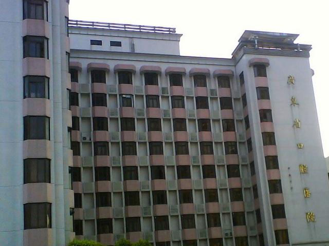 南方醫科大學口腔醫院（廣東省口腔醫院）