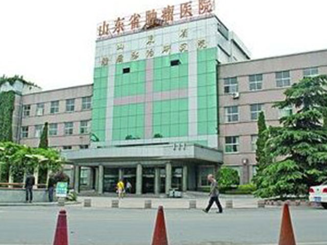 青島市腫瘤醫院