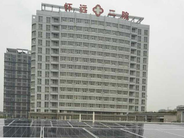懷遠縣第二人民醫院