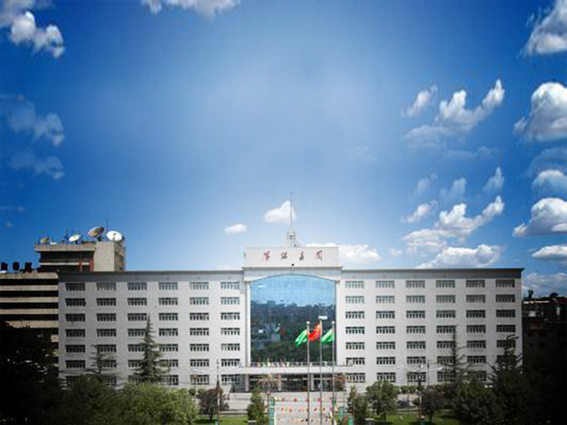 陽泉煤業(集團)有限責任公司第三醫院