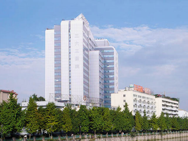 航空工業三六三醫院