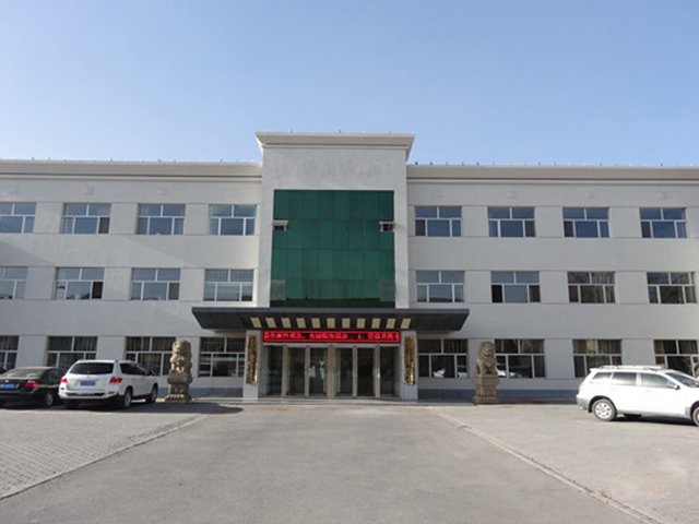 廣東省結核病控制中心