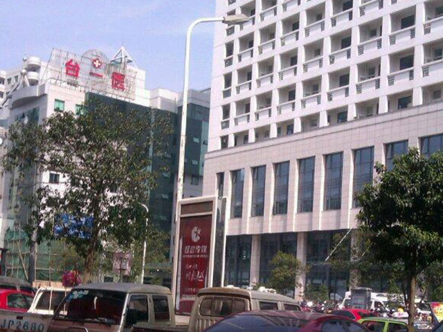 臺(tái)州市第一人民醫(yī)院 臺(tái)州市第一人民醫(yī)院