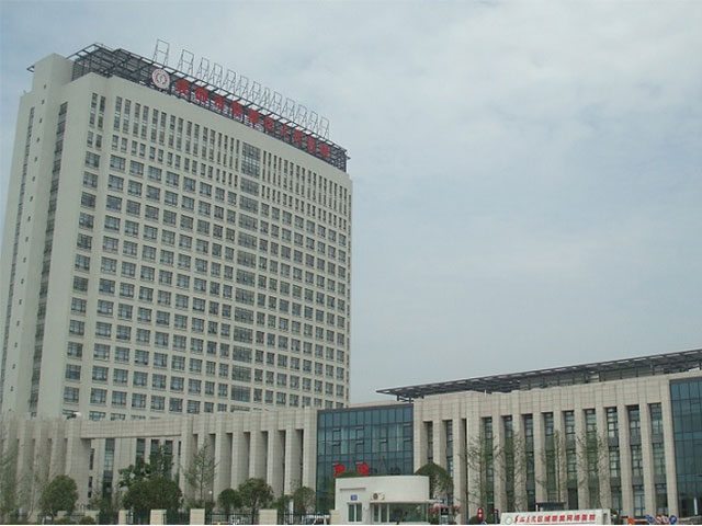 成都市新都區人民醫院