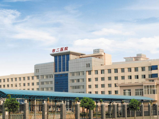 岳陽市二人民醫院