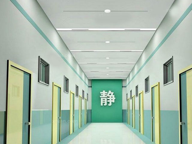 樂山市市中區婦幼保健院