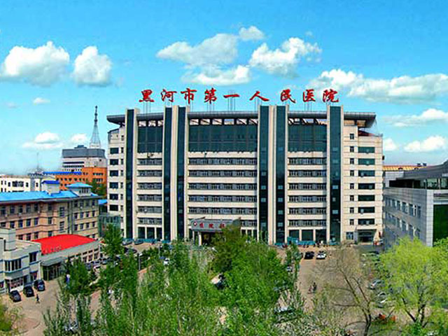 寧都縣人民醫院