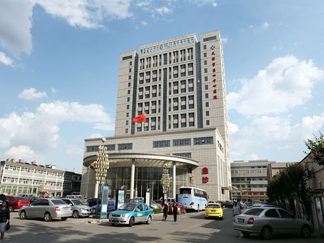 天津市第四醫(yī)院 天津市第四醫(yī)院