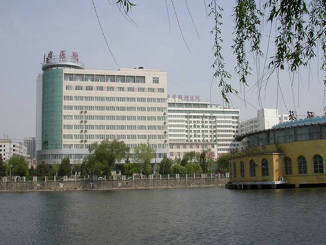 遼寧省腫瘤醫(yī)院(中國醫(yī)科大學(xué)腫瘤醫(yī)院) 遼寧省腫瘤醫(yī)院(中國醫(yī)科大學(xué)腫瘤醫(yī)院)