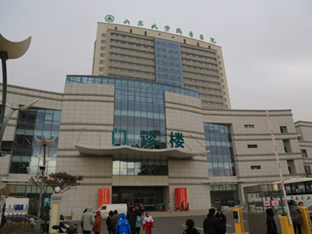山東大學(xué)齊魯醫(yī)院青島院區(qū) 山東大學(xué)齊魯醫(yī)院青島院區(qū)