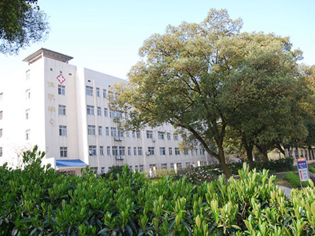 湘潭市第五人民醫(yī)院 湘潭市第五人民醫(yī)院
