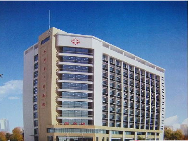 孟津縣人民醫(yī)院 孟津縣人民醫(yī)院
