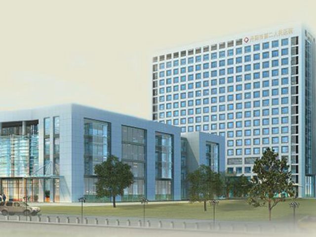 丹陽(yáng)市第二人民醫(yī)院 丹陽(yáng)市第二人民醫(yī)院