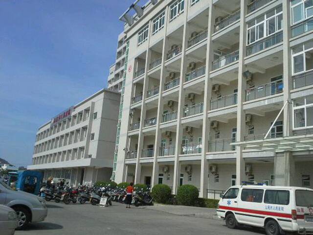 陸豐市人民醫院