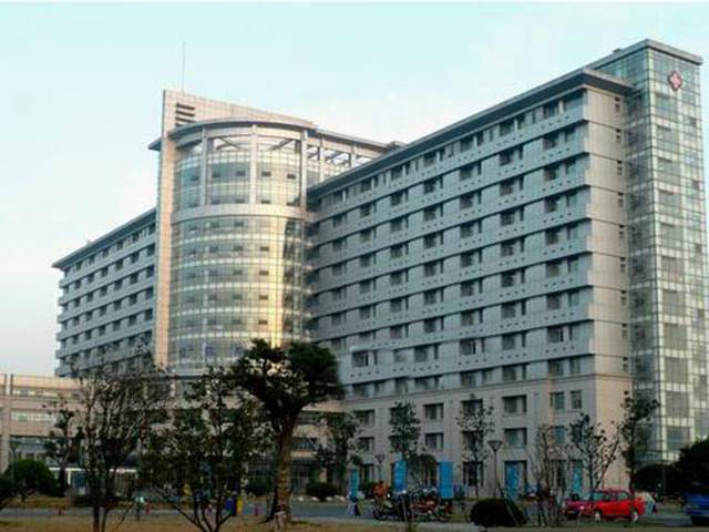 余姚市第四人民醫院