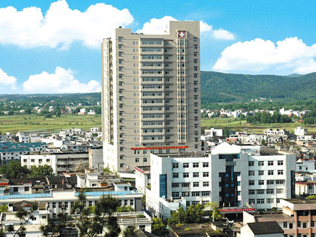宿松縣人民醫(yī)院 宿松縣人民醫(yī)院