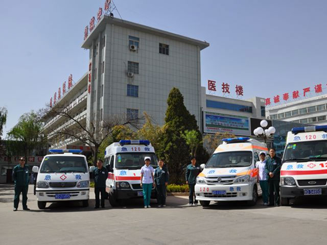 靖遠煤業(yè)集團有限責(zé)任公司總醫(yī)院 靖遠煤業(yè)集團有限責(zé)任公司總醫(yī)院