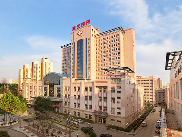 河北醫(yī)科大學(xué)第四醫(yī)院 河北醫(yī)科大學(xué)第四醫(yī)院