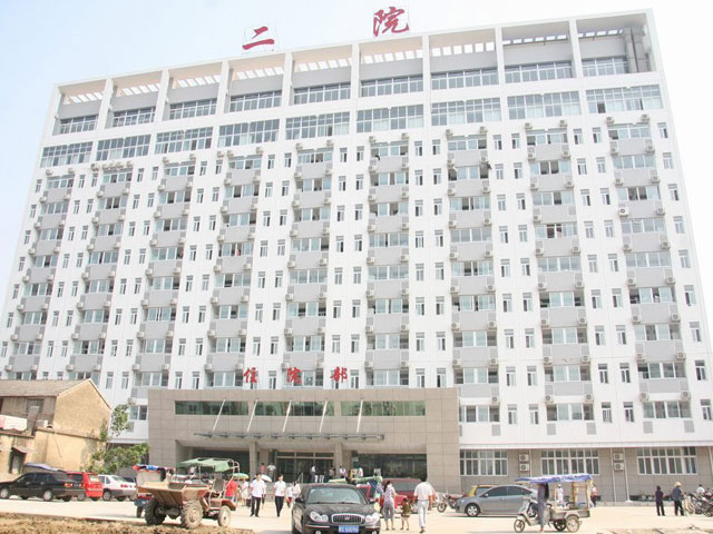 安徽省蒙城縣第二人民醫(yī)院 安徽省蒙城縣第二人民醫(yī)院