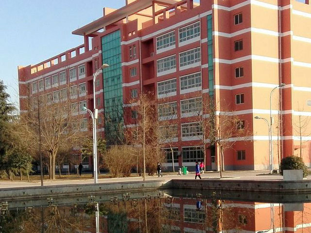 陜西中醫藥大學附屬醫院