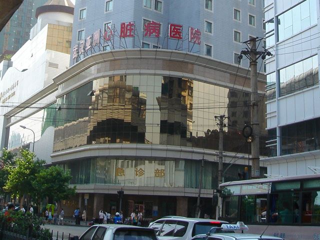 武漢亞洲心臟病醫(yī)院 武漢亞洲心臟病醫(yī)院