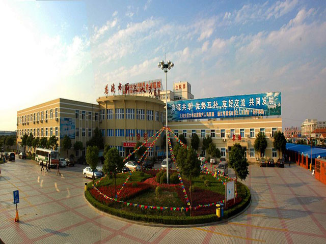 慈溪市第三人民醫院