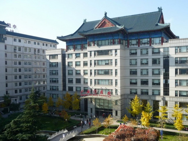 中國中醫科學院廣安門醫院