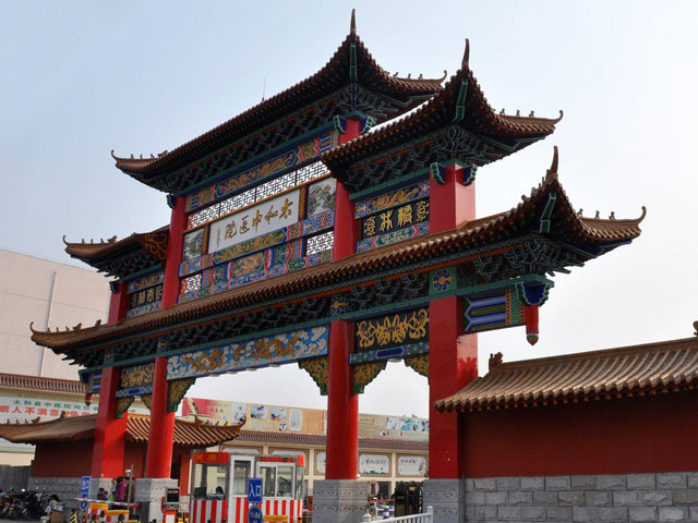 太和縣中醫(yī)院 太和縣中醫(yī)院