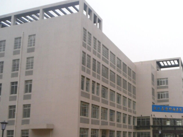 洞口縣人民醫院